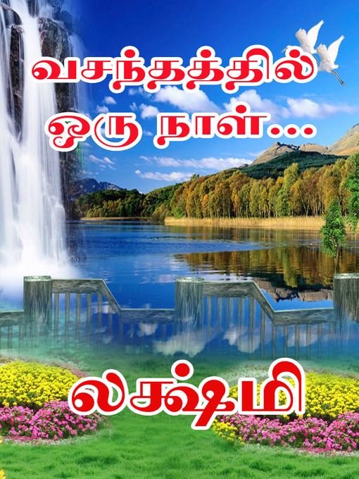 Title details for Vasanthathil Oru Naal by Lakshmi - Available